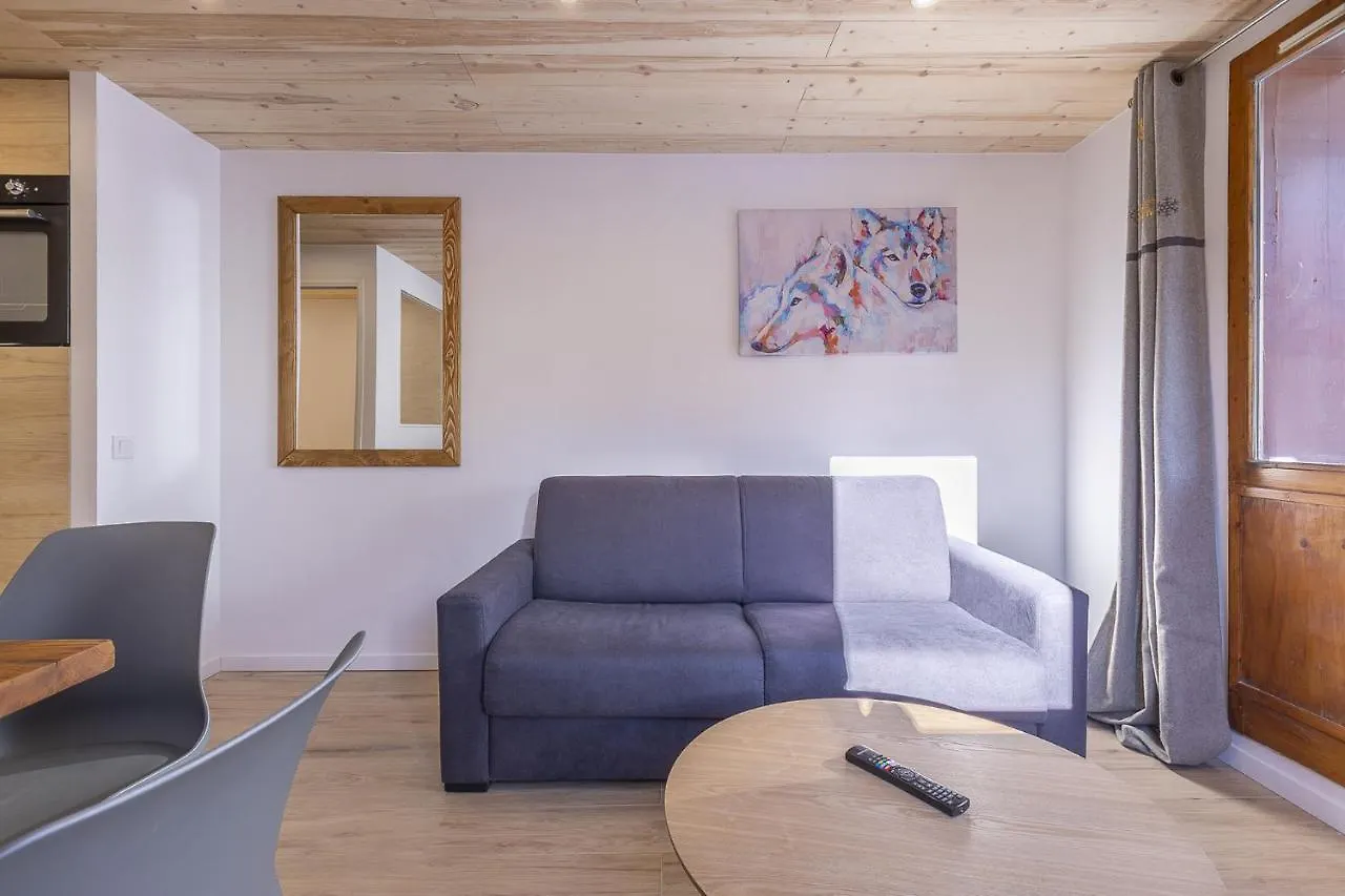 Aparthotel Residence Le Val D'Illaz - Val-D'Isere France