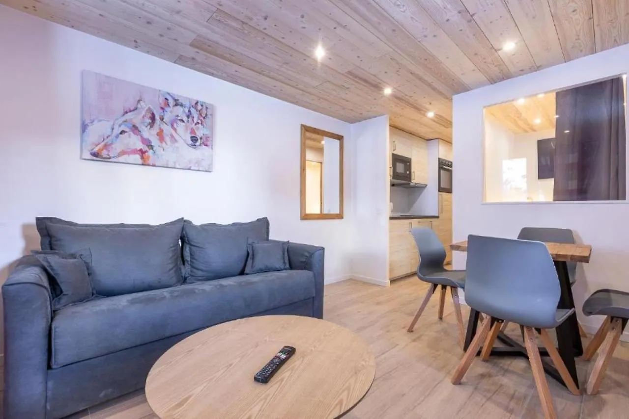 Residence Le Val D'Illaz - Val-D'Isere Aparthotel