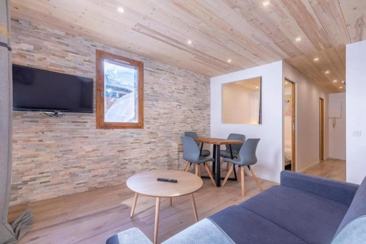 Residence Le Val D'Illaz - Val-D'Isere